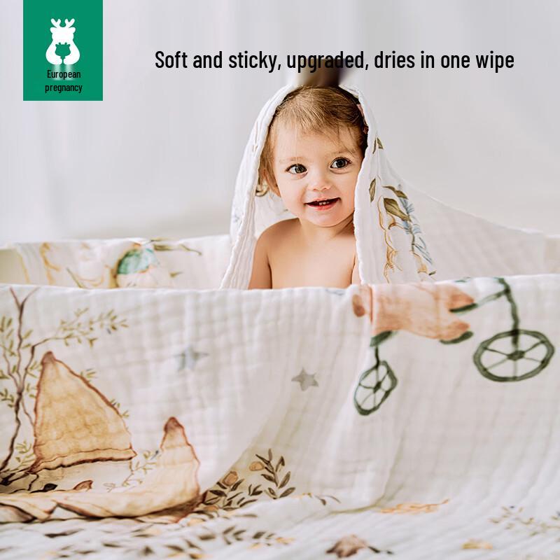 OUYUN Baby 6-Layer Gauze Super Soft Bath Towel 105cm x 105cm