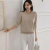New ArriValS Open Run Women S V Neck Collar KniT T ShirT auTumn 7 8