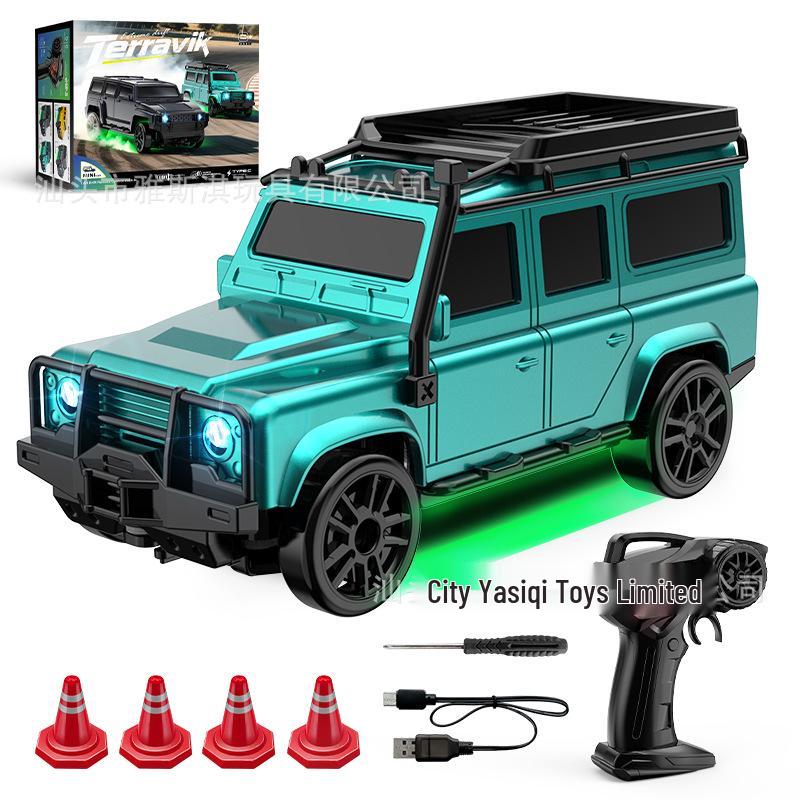 

E84 1:64 Міні-RC Дрифт-Автомобіль - Повнопривідний Повнопропорційний Пульт Дистанційного Керування Перегонова Іграшка 1:64 Mini RC Car