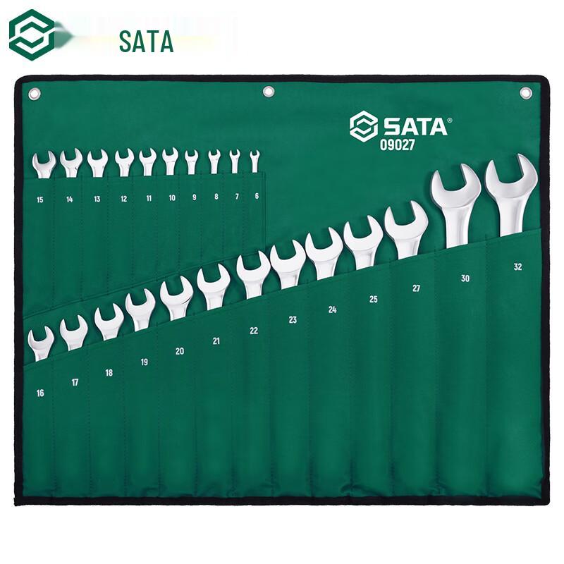 SATA 23-Piece Combination Wrench Set