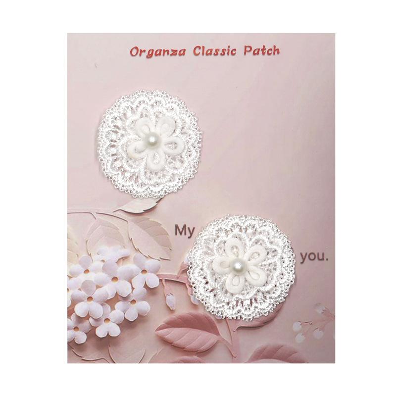 White Lace Flower Series Patch Patch Cloth Sticker Clothes Embroidery Patch Diy Hole Repair Decorative Sticker