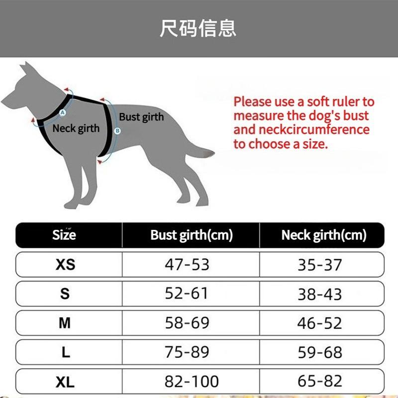 Large Dog Service Dog Harness Pet Supplies Dog Chest Harness Anti-escape Vest Style Traction Rope Reflective Adjustable Breathable Chest Strap