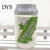 Clear Cans Slime Toy Crystal Mud Blowing Bubble Stress Reliever Kids Adults Gift