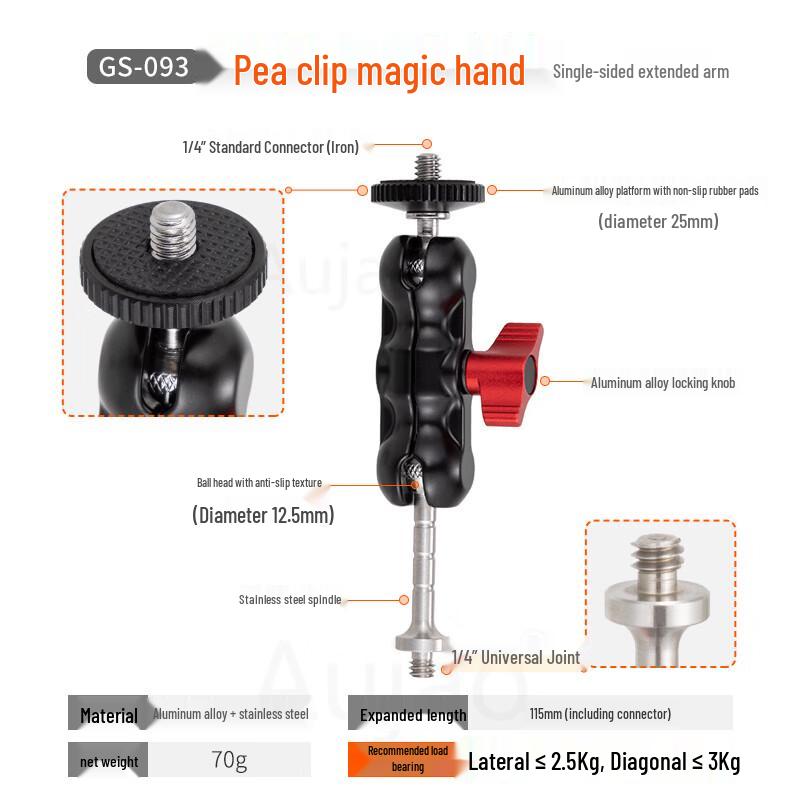 TEXIAN Universal Articulating Clamp Arm for Photography