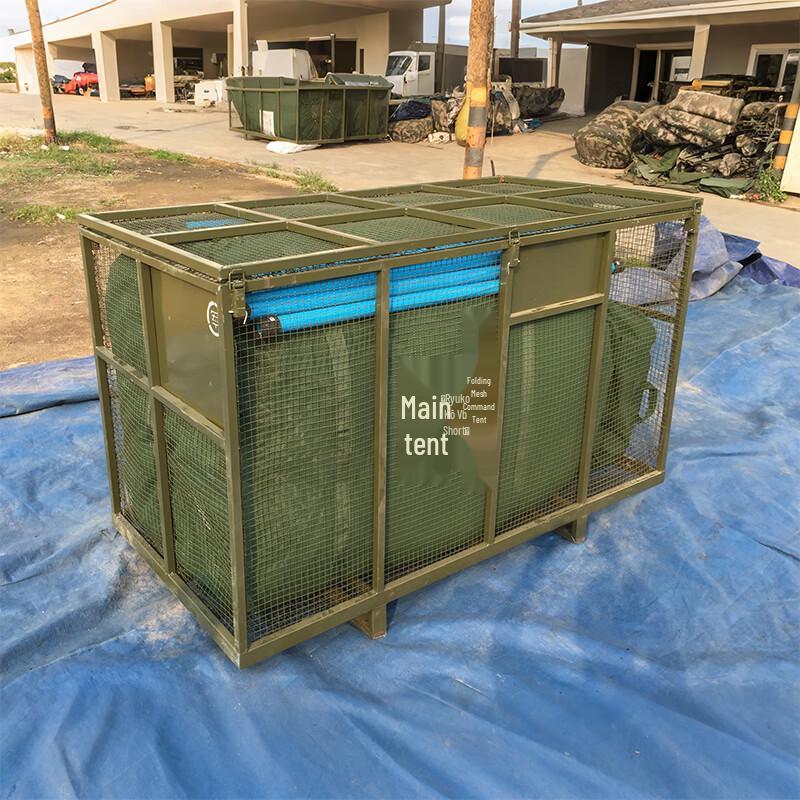 Shengzhuoji 60m² Outdoor Emergency Rainproof Command Tent