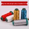 Sewing Machine Leather Thread: 210D/3 Ply High-Strength Mercersized Nylon for Handcrafts, Sofas, and Thick Fabrics