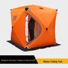 Shenlang Gongzi Thickened Outdoor Winter Ice Fishing Tent