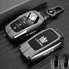 Suitable for the new Crown Land Cruiser keycase dedicated to S8 Land Cruiser Luxury Flagship Edition car bag buckle shell JH8