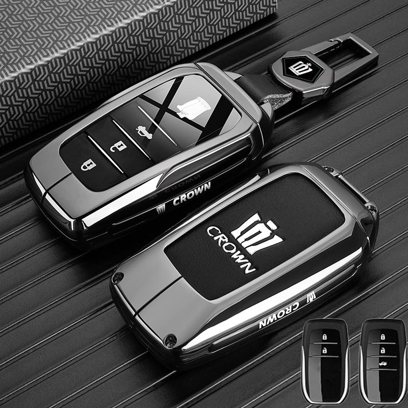 Suitable for the new Crown Land Cruiser keycase dedicated to S8 Land Cruiser Luxury Flagship Edition car bag buckle shell JH8