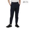 The North Face ES Anytime Wind Long Pants for Urban Navy 2 L Men,