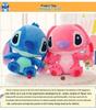 Cute Pink Stitch Plush Toy - Lilo & Stitch Cartoon Pillow for Kids