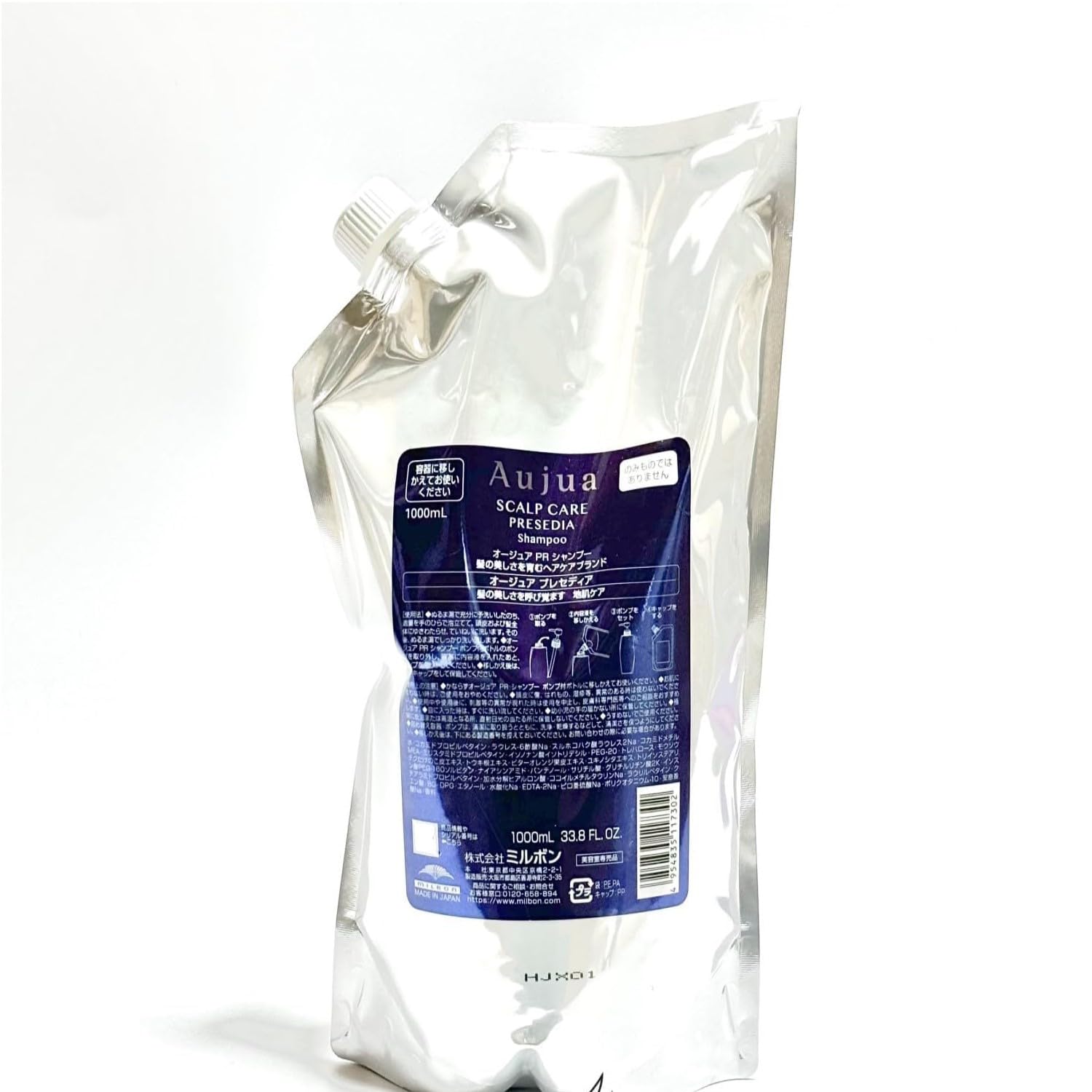 

Milbon Aujua Precedia Shampoo 1000ml Refill Milbon Aujua LSC