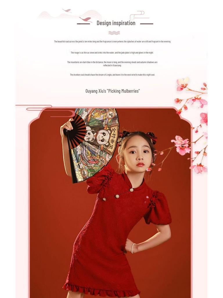 Retro Rotes Qipao Sommerkleid für Mädchen - Chinesischer Stil Prinzessin Bühnenoutfit