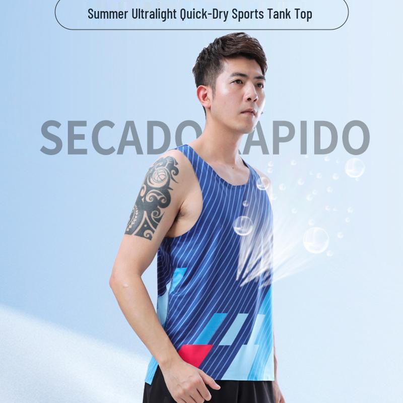 Men's Seamless Quick-Dry Marathon Vest - Sweat-Absorbent, Breathable Fitness Wear for Track and Field