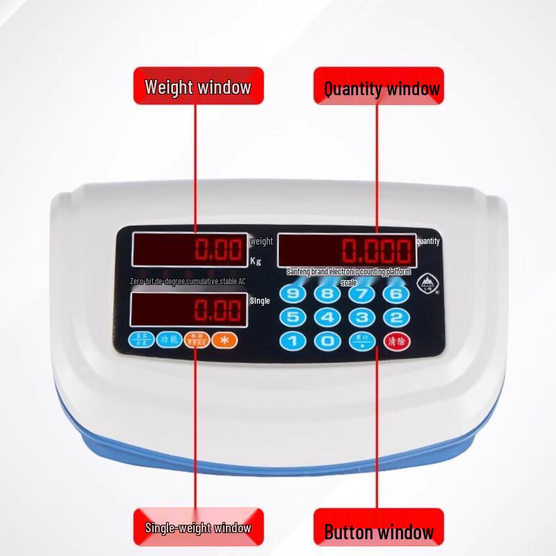 Jinmiao 60kg Counting Digital Platform Scale (CN version)