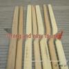 Solid Cypress Double Hook Carrying Pole - Thickened for Household and Agricultural Use