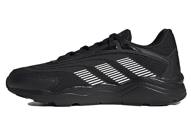 Adidas Crazychaos 2.0 Su Triple Black GV7055 35.5