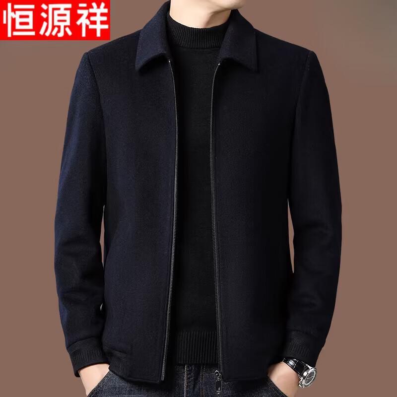 Hengyuanxiang Men s 100% Pure Wool Thickened Lapel Jacket XL