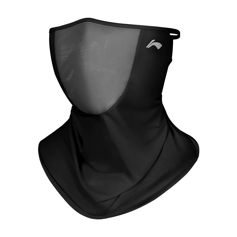 Li Ning Polyester Elastane Sun Protection Masks Unisex LKJM982-1