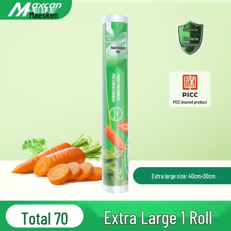 Maisiken Disposable Antibacterial Food Storage Bags