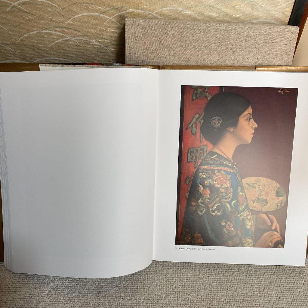 [USED] Takeji Fujishima Art Collection