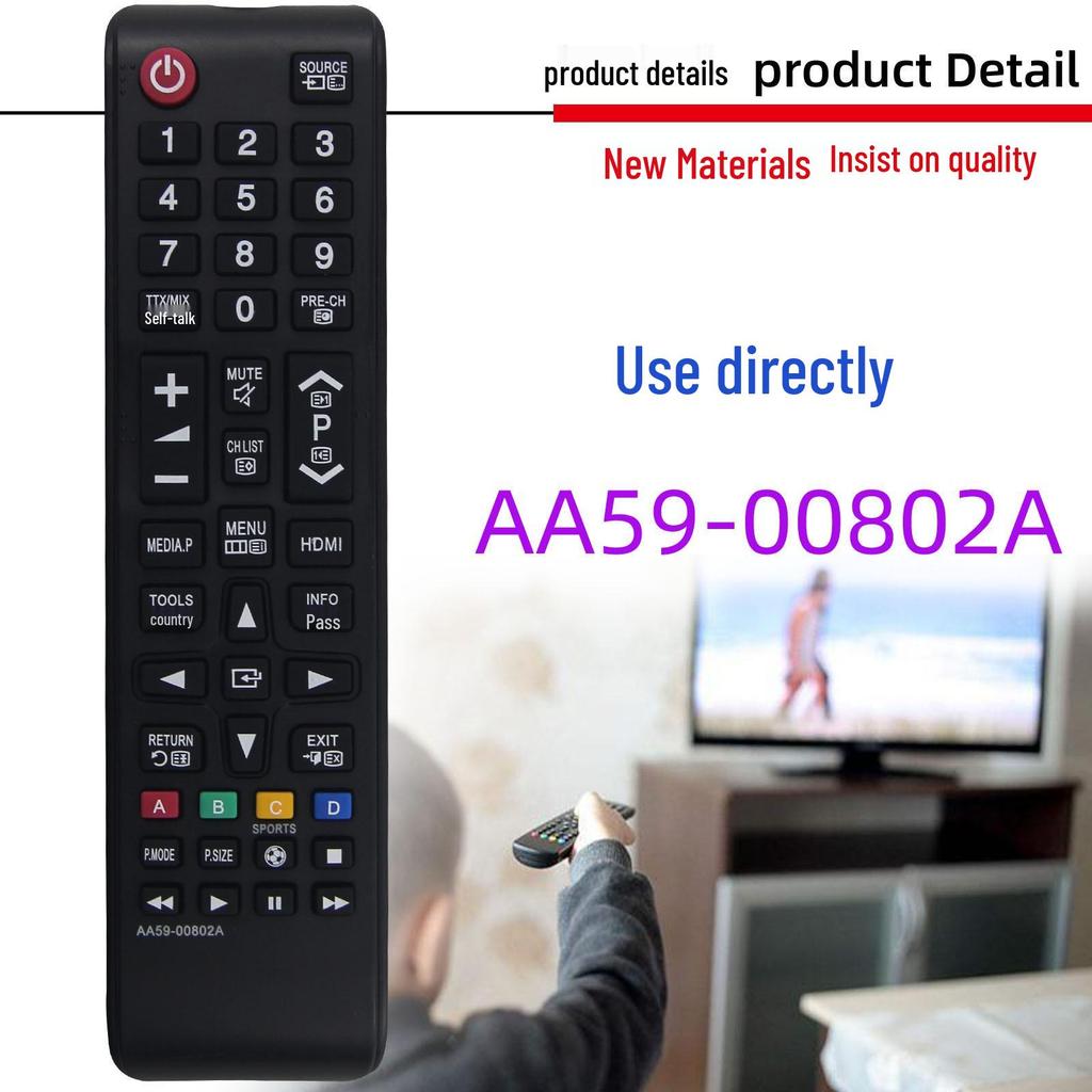 Compatible Samsung TV Remote Control Models: AA59-00802A, 00714A, 00818A, 00602A, 00786A