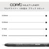 Copic (COPIC) Too Copic Ciao Start Box 36 Colors Made in Japan Multicolor Illustration Marker Mar...