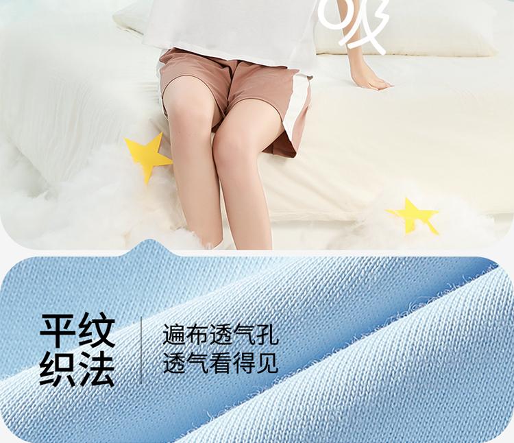 150g Pure Cotton 100% English Bolun Girls' Short Sleeved Set Summer Home Clothes