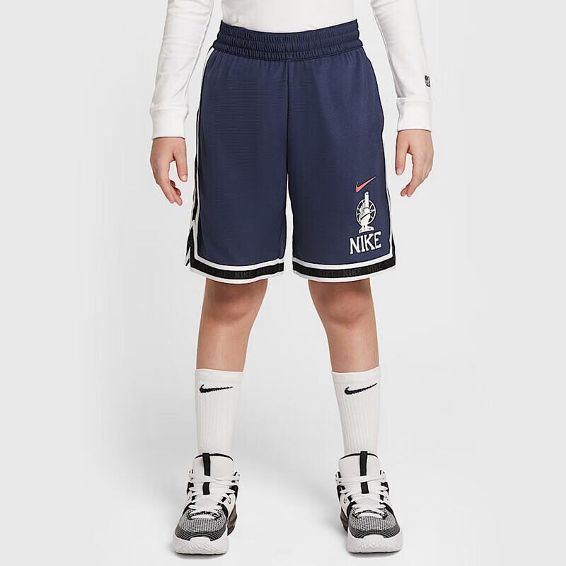 Nike Youth DNA Dri-FIT Basketball Shorts XL