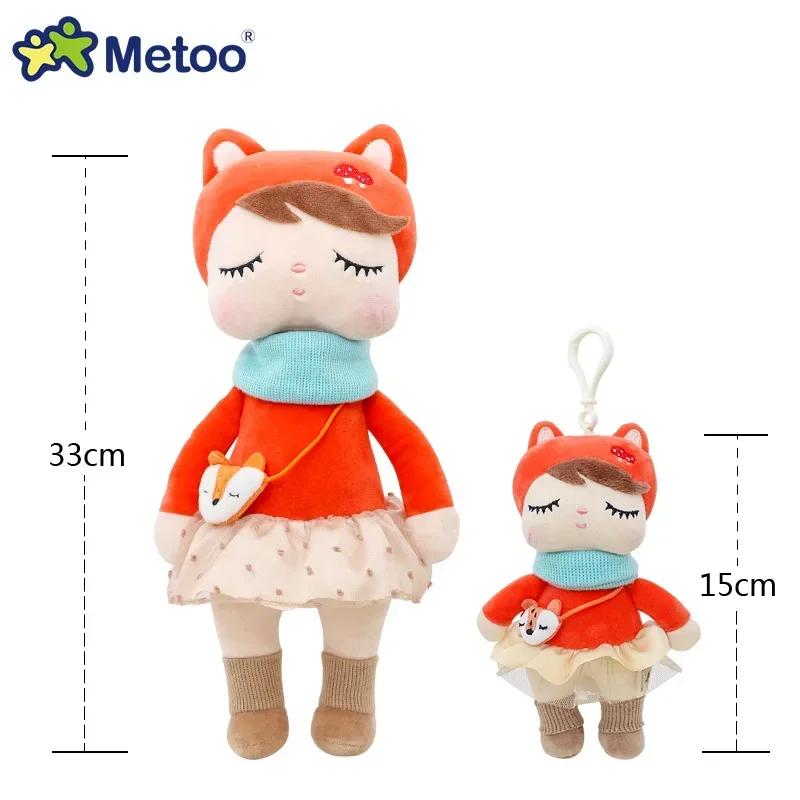 Non-Toxic Metoo Forest Animals Plush Dolls Unicorn Angela Doll Personalized Toy Cute Fox Kids Soft Companion Boneca Decor Birthday Gift