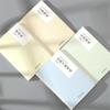 Yu Guanying's Annotated Ancient Chinese Poetry Series