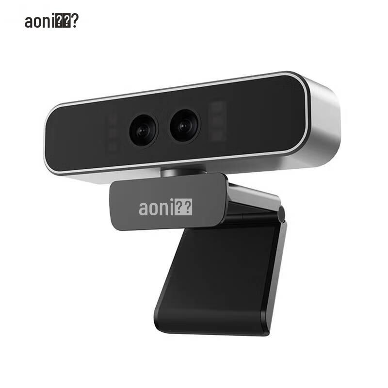 Aoni S500JW Dual-Lens Webcam