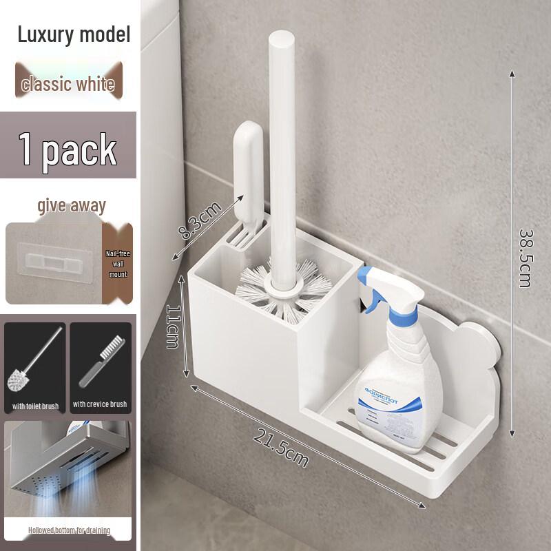LIEI Wall-Mounted Toilet Brush with Storage