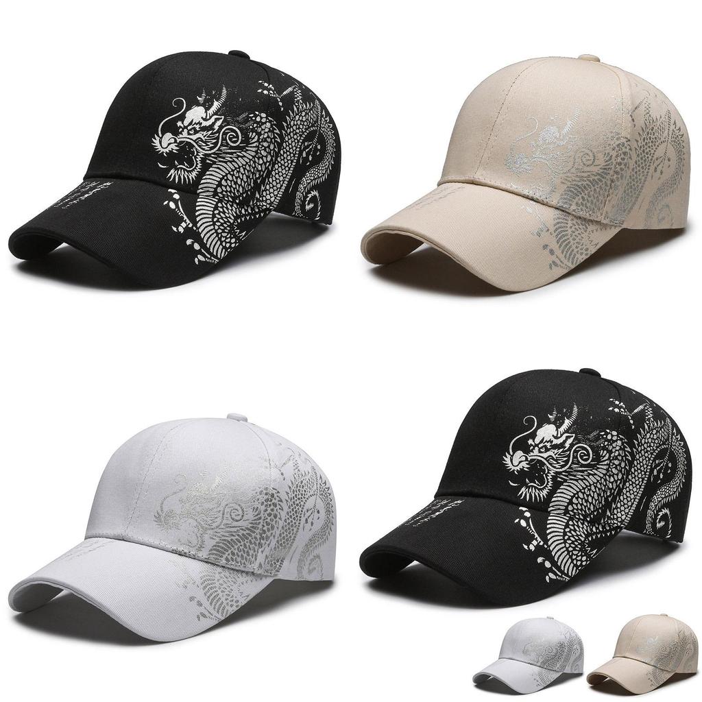 Creative Sound Dragon Pattern Neutral Leisure Sunshade Sports Hat Baseball