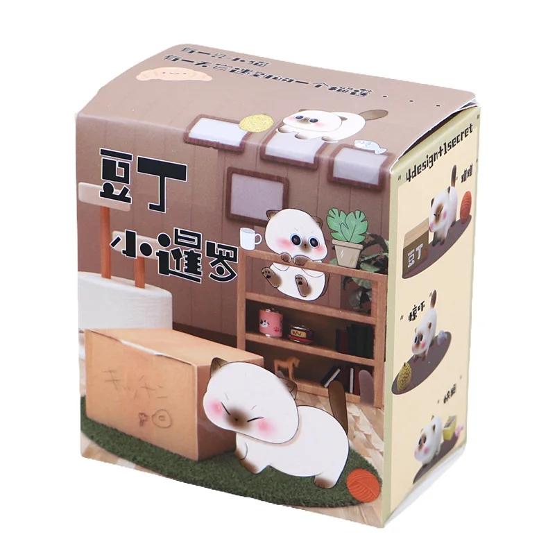 Kawaii Azuki Blind Box Bean Curd Small Siam Daily Fashion Play Cute Mystery Box Hand Action Doll Cat Ornaments Children Gift