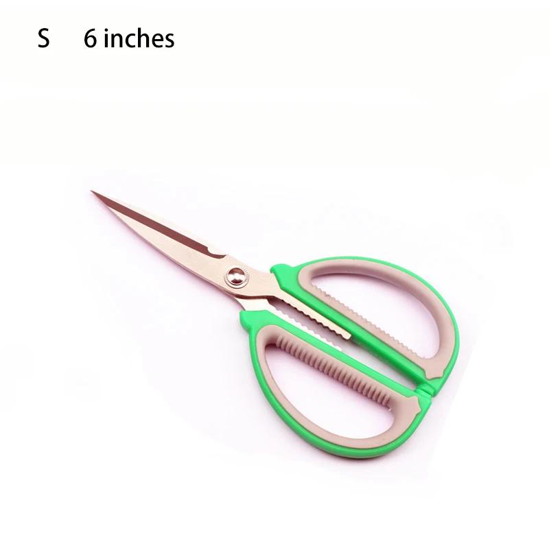 

Stainless Steel Sewing Scissors Strong Civilian Shears Embroidery Needlework Scissors Leather Fabric Household Cutting Scissors