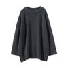 Autumn and winter new loose large size knitted sweater women's casual lazy style bottomed pullover sweater