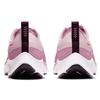 Nike Air Zoom Pegasus 37 Shield Barely Rose Women's CQ8639-600