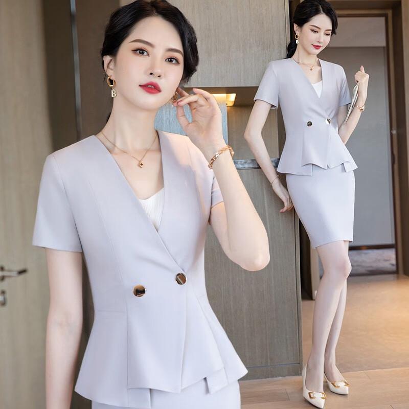 Women's Short-Sleeved Business Suit Skirt Set