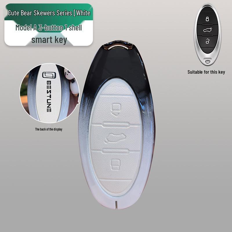 FAW Besturn Key Case for B70, T77, T99, T55, T33, NAT, B70S, M9 No Specifications