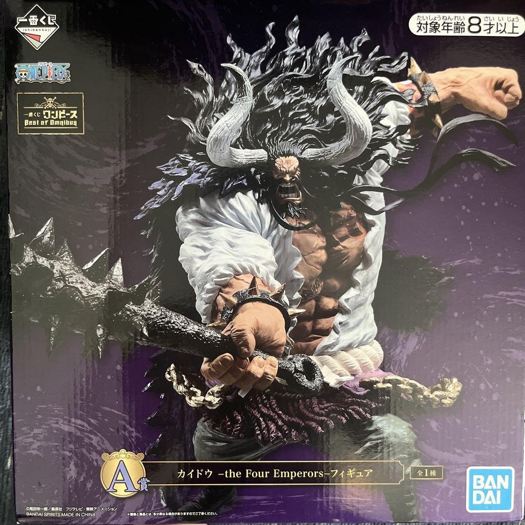 

[USED] Kaido - the Four Emperors Figure