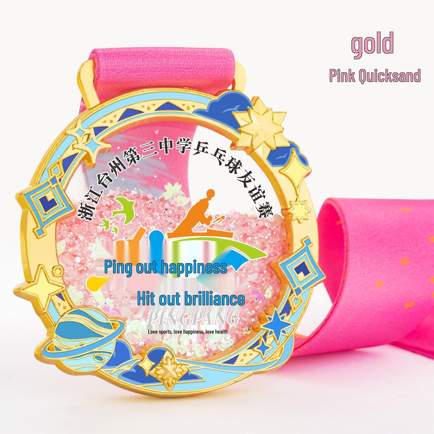 2025 Customizable Kids  Flowing Sand Sports Medal - Creative Style Honor Plate, Personalized Student Souvenir золотой