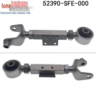 52390-SFE-000 Rear Wheel Camber Adjustment Trailing Arm for 05-08 Honda Odyssey R/L