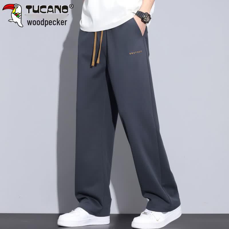 TUCANO Men's Loose Straight-Leg Casual Sport Pants