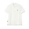 White Fashion Simple Classic Casual Versatile Comfortable Brand Logo Knitted Short Sleeve Polo Shirt Men Tops Cloud-Mushroom-White F51M623101FWT