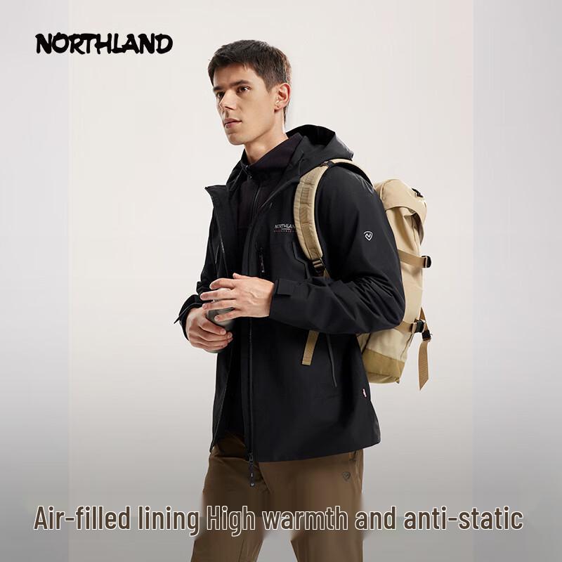 Northland Huyanglin 3.0 Men's 3-in-1 Outdoor Jacket NWJFT5410E
