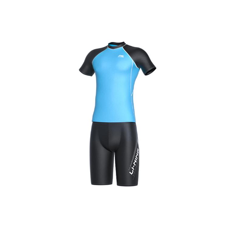 Li Ning Sportmode Collectie Zwembroek Heren Dun LSYR835
