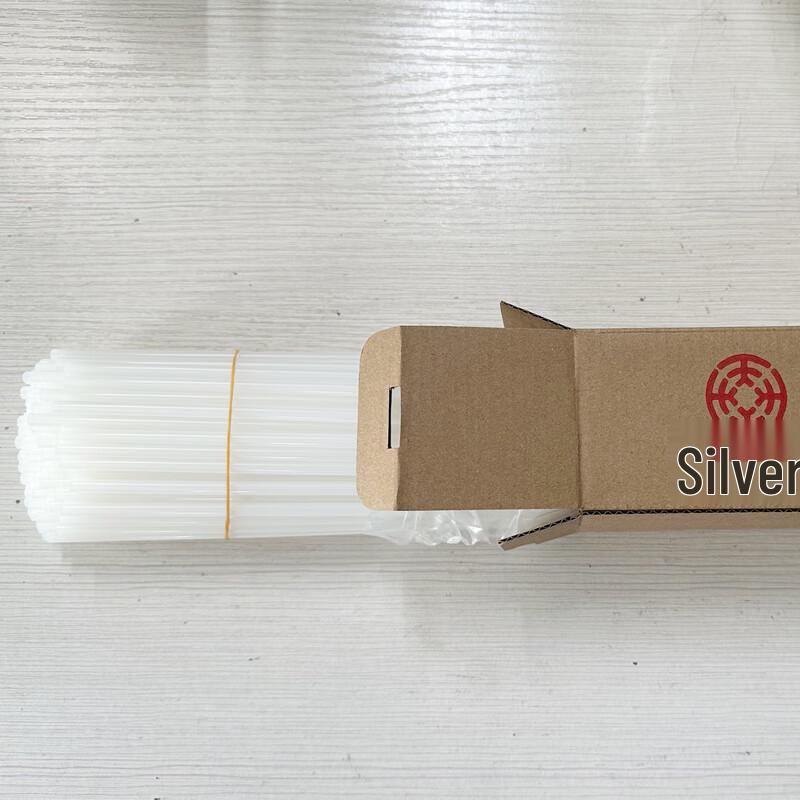Yinjia Financial Binding Machine Rivet Tubes