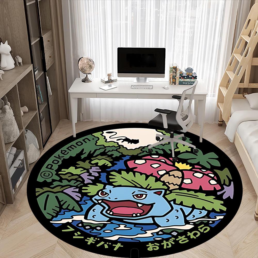 1pc Bulbasaur Office Round Area Rug, Indoor Mat Suitable For Office, Under Office Chairs Bedroom Living Room Home Decor a0908199