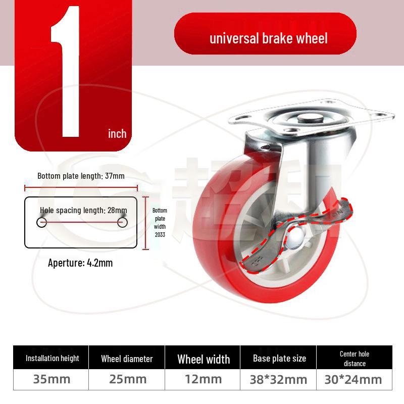 1-3 Inch Universal Load-Bearing Directional Brake Silent Cart Wheel Caster